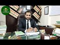 forex trading in pakistan legal guidelines and taxation explained lawyers of pakistan