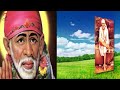 wed mala lagle sai bhakti song devotional song