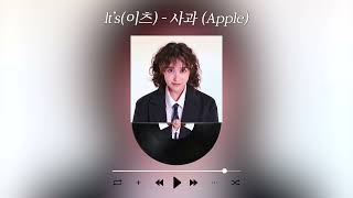 𝘱𝘭𝘢𝘺𝘭𝘪𝘴𝘵 내가 들을려고 만든 이츠(it's) 플레이리스트😍 ｜내 최애 가수 KPOP Playlist