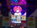 マクロスデルタラッシュ突入音 パチンコ パチスロ anime