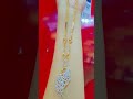 ខ្សែរក បន្តោងរូបក្ងោក ring jewellry goldaccessories jewellery jewely jewelry goldfashion