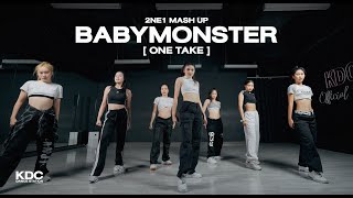 [ONE TAKE] BABYMONSTER ‘2NE1 Mash Up’ Dance Performance | Dance Cover by KDC DANCE STATION Thailand