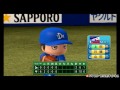 【パワプロ2016】 マイライフ ♯20 【実況パワフルプロ野球2016】