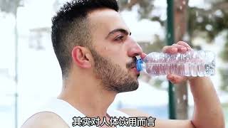 纯净水与矿泉水到底哪个更好？#知识科普 #纯净水 #矿泉水