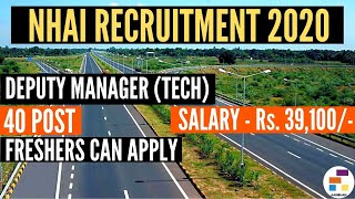 NHAI Recruitment 2020 for Deputy Manager (B.E/ B.Tech) | 48 Posts | Salary Rs. 39,100/-