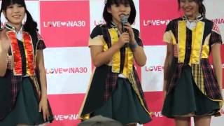 2015.12.27 リーフウォーク稲沢で LOVEINA30 （ラヴィーナ30） くーちゃんの「じゃあね」♪