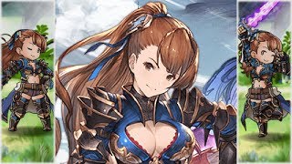 【グラブル】ベアトリクスCDスキン【蒼き矜持】