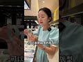 翡翠手镯，这条如水墨画般的冰乌鸡特色镯子（1） 翡翠 翡翠手镯 翡翠直播