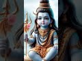 🔱🪔 Hara Hara Sangara Ewariya Ayaa# Mahadev Bakthi Status#viral vedeo#Short feeds#trending vedeos#