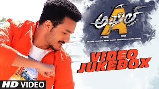 Akhil Video Jukebox || Akhil Video Songs || Akhil Akkineni, Nagarjuna, Sayesha || Telugu Songs 2016