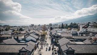 Our World: Xizhou Ancient Town