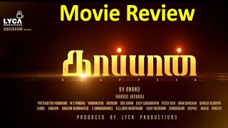 Kaappaan Official Trailer | காப்பான்  | Movie Review | #StarGift