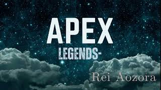 【＃APEX　＃参加型】　視聴者参加型　カジュアル・ランク