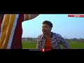 balam tohe aiso marungi 2 full video mashup new haryanvi song 2024