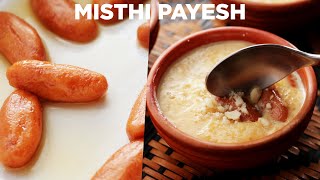 Easy Misthi Payesh Recipe Anyone Can Make