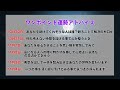 【さそり座】2023年5月の星占い u0026タロット運勢 蠍座の運勢は○○が増える一ヵ月になりそう♡全誕生日別のアドバイスもお伝えします！【占い師・早矢】