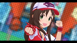 [デレステ] 気持ちいいよね 一等賞 / Himekawa Yuki  姫川友紀