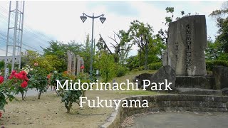 Midorimachi Park / Fukuyama