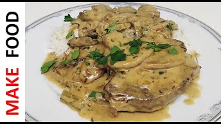 Χοιρινές μπριζόλες με σάλτσα μανιταριών - Pork chops with mushroom sauce - Make Food