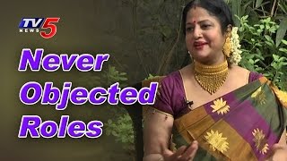 I Never Objected Roles that i had Done, says Jayamalini | Jayamalini Interview | TV5 News