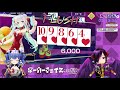 【ポーカーチェイス】参加型！初見さん歓迎！気楽に一緒に遊ぼう【vtuber】