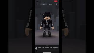 #لايك #لايك_اشتراك #roblox #اشتراك #شايق #روبلوكس #تفاعلو #جيش_شايق #اكسبلور #memes