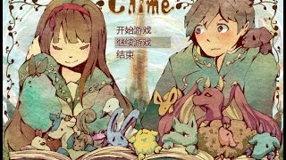 我一個人的無聊實驗遊戲實錄-Chime-13