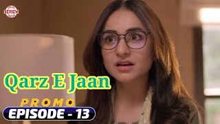 Nashwa Ko Asim Buhut Ziada Pasand Agya - qarze jan 13 episode review