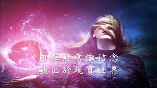 心悅幸福樂 209 心靈原型卡（含神聖契約盤）：探索靈魂的神聖契約