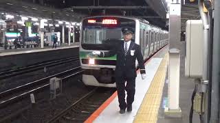 上野東京ライン　品川行き　我孫子駅連結シーン