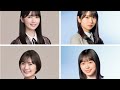 乃木のの日向ひ 特番【後半部】 （乃木坂46＆日向坂46） 2022 04 03