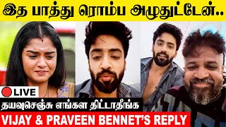 LIVE : Mahanadhi Serial Vijay \u0026 Director Praveen Bennet's Reply | Kaveri | Today Episode | Promo