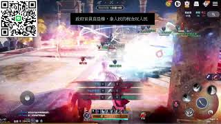 黑色沙漠M台版 Black Desert Mobile 20210925卡爾佩恩攻城戰    ZICKZEON    VS    晨曦初暮    VS    魂殤