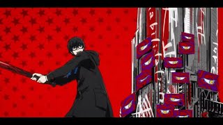 Connor Plays Through Persona 5 Royal! | The journeys begins! (sort of)