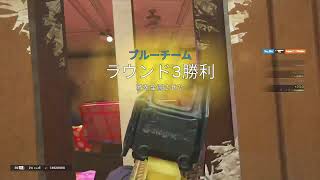 【レインボーシックスシージ】参加型クイックマッチ♪