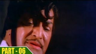 Bobbili Puli Telugu Movie Parts 06/12 - Sridevi, N.T.Rama Rao, Jayachitra, Dasari Narayana Rao - SVV