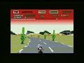 SUPER HANG-ON (ATARI ST)