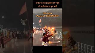 Ganga aarti ( This is the power of dedication ) #ganga #gangaaarti