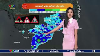 Dự báo thời tiết Tây Nam Bộ ngày mai 05/05/2024 | VTVWDB