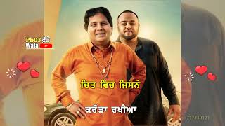 New Punjabi Song Status | New Punjabi Status | New WhatsApp Status Video