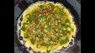 ಬೆಂಡೆಕಾಯಿ ಸ್ಪೆಷಲ್ ಆಮ್ಲೆಟ್ /Special Lady finger omelet/Masala omelet/ladyfinger recipe/Egg Recipe