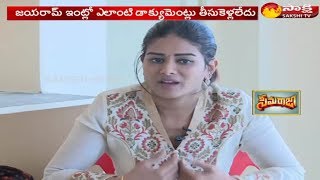 Chigurupati Jayaram Murder Case | Shikha Chaudhary F2F | జయరామ్ హత్య కేసులో నోరువిప్పిన శిఖా చౌదరి