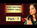 Complete Mobile Numeralogy Course #mobilenumerology #numerology