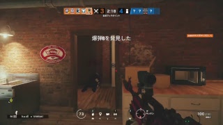 ［R6S・参加型］カジュアル・ランク　初見さん大歓迎　概要欄見てね～