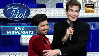 Vineet ने दिलाई Jeetu जी को Rafi Sahab की याद! | Indian Idol Season 13 | Epic Highlights