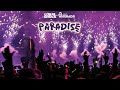 Lokal Shock - Paradise feat. Amerado (Audio Slide)