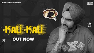 Kali Kali Nagini (Feem New Song)Love Chattha| Latest Punjabi Songs 2023 | Star Series #punjabisongs