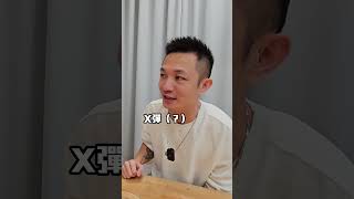 你們會用沐浴油嗎?你適合用嗎?#淨淨 #笙闆 #沐浴油 #洗澡 #沐浴乳