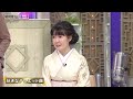 田川寿美 昭和歌謡パレードトーク 221130 shiyo907l heie hd