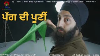 Live Dastar | Pagg Sikho